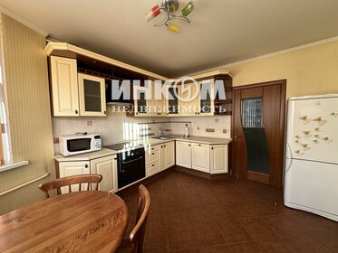 52,3 м², 2-комнатная квартира 18 450 000 ₽ - изображение 75