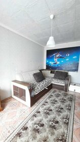 45,3 м², 2-комнатная квартира 2 550 000 ₽ - изображение 31