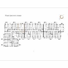Квартира 60,8 м², 1-комнатная - изображение 4