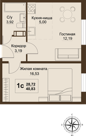 35,5 м², 2-комнатная квартира 3 890 000 ₽ - изображение 6