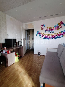 Купить двухкомнатную квартиру в «Заречный парк» в Санкт-Петербурге и ЛО - изображение 41