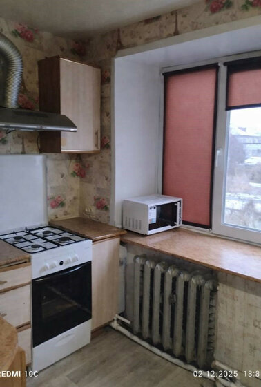 73,2 м², 4-комнатная квартира 47 890 000 ₽ - изображение 27