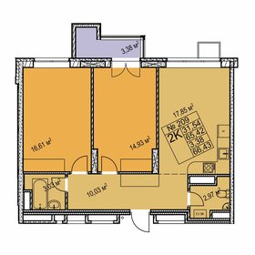 Квартира 66,4 м², 2-комнатная - изображение 1