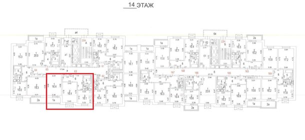 Квартира 57,2 м², 2-комнатная - изображение 2