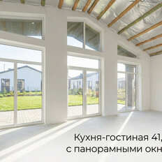 дом + 10 соток, участок - изображение 4