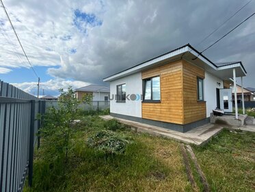 75 м² дом, 7,5 сотки участок 6 600 000 ₽ - изображение 9