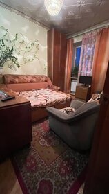 24,2 м², квартира-студия 3 400 000 ₽ - изображение 45