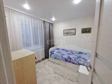 19,8 м², квартира-студия 1 550 000 ₽ - изображение 48