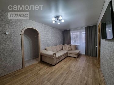 44,5 м², 2-комнатная квартира 3 560 000 ₽ - изображение 65