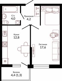 40 м², 1-комнатная квартира 4 970 000 ₽ - изображение 1