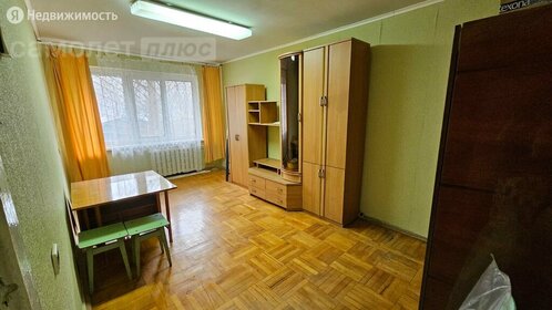 45 м², 2-комнатная квартира 4 500 000 ₽ - изображение 2