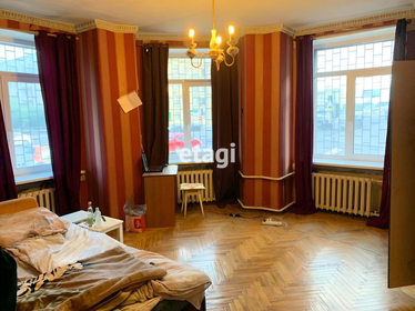 51,9 м², 2-комнатная квартира 1 850 000 ₽ - изображение 40