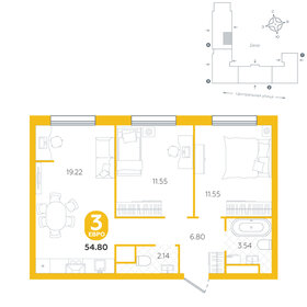 54,8 м², 3-комнатная квартира 6 040 000 ₽ - изображение 15