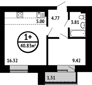 39 м², 1-комнатная квартира 5 270 400 ₽ - изображение 28