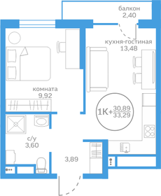 Квартира 30,9 м², 1-комнатная - изображение 1