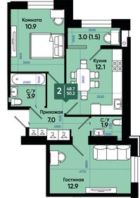 48,3 м², 2-комнатная квартира 3 850 000 ₽ - изображение 87