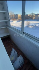 18 м², квартира-студия 1 560 000 ₽ - изображение 15