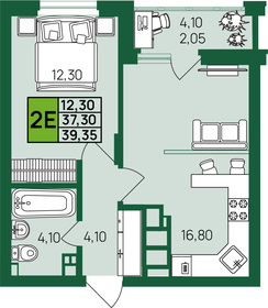 39,4 м², 1-комнатная квартира 4 597 799 ₽ - изображение 31