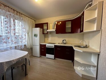 32,7 м², 1-комнатная квартира 35 000 ₽ в месяц - изображение 1