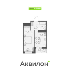 34,6 м², 1-комнатная квартира 6 470 487 ₽ - изображение 56