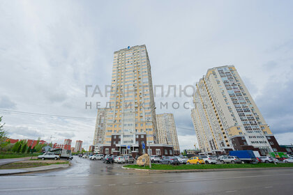 Купить квартиру с балконом в Курчатове - изображение 48