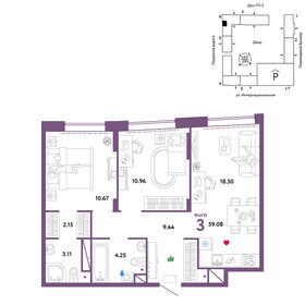 60 м², 3-комнатная квартира 6 500 000 ₽ - изображение 27
