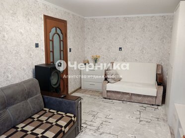 Купить квартиру с отделкой в ЖК «Екатерининский парк» в Краснодаре - изображение 8