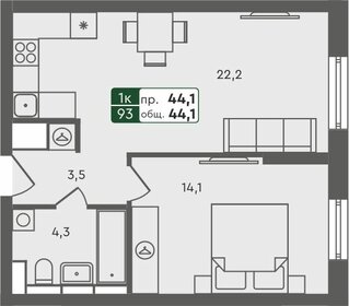 44,1 м², 1-комнатная квартира 5 020 000 ₽ - изображение 13