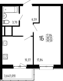 39 м², 1-комнатная квартира 7 450 000 ₽ - изображение 40