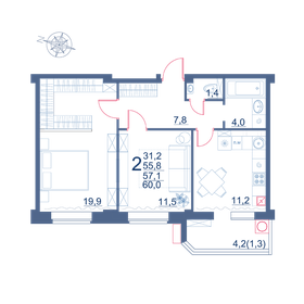 52 м², 2-комнатная квартира 7 900 000 ₽ - изображение 37