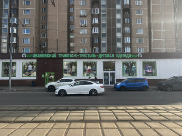 Снять однокомнатную квартиру с раздельным санузлом в Новгородской области - изображение 18