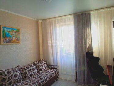 17,4 м², квартира-студия 2 500 000 ₽ - изображение 33