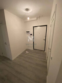 54 м², 2-комнатная квартира 9 100 000 ₽ - изображение 87
