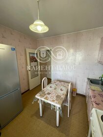 84 м², 4-комнатная квартира 15 250 000 ₽ - изображение 119