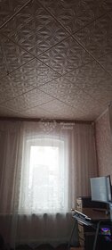 Купить квартиру с балконом и в новостройке в Дзержинске - изображение 5