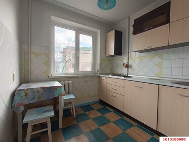 Купить двухкомнатную квартиру в пятиэтажных домах в Волжском - изображение 2