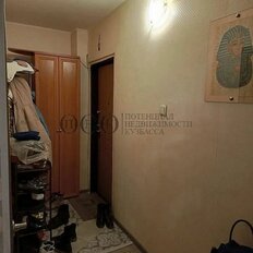 Квартира 46,4 м², 2-комнатная - изображение 4