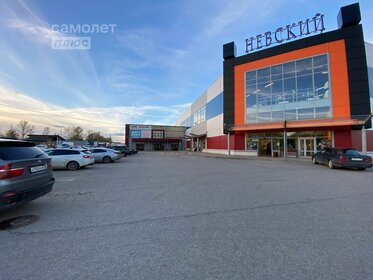 300 м², помещение свободного назначения 165 000 ₽ в месяц - изображение 17