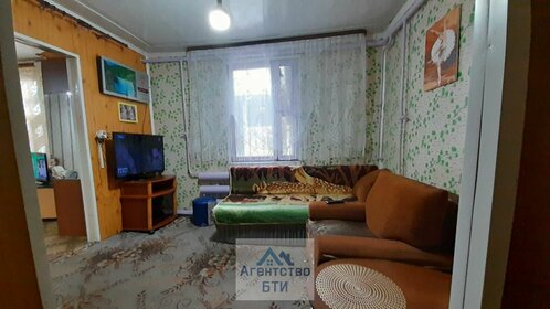 63 м² дом, 4,8 сотки участок 3 900 000 ₽ - изображение 36