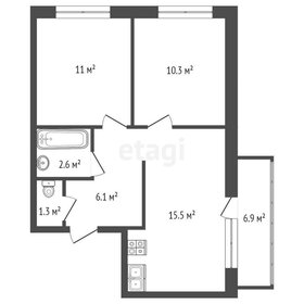 Квартира 46,8 м², 2-комнатная - изображение 2