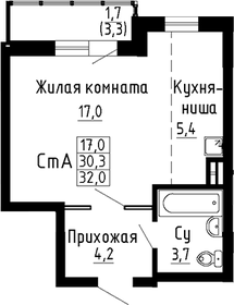 Квартира 32 м², студия - изображение 1