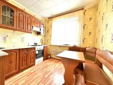 34,5 м², 1-комнатная квартира 2 850 000 ₽ - изображение 59