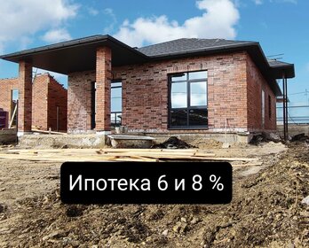 120 м² дом, 3,6 сотки участок 9 000 000 ₽ - изображение 37