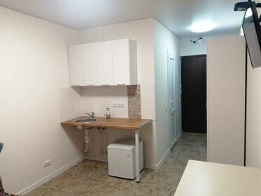 20 м², квартира-студия 1 950 000 ₽ - изображение 45