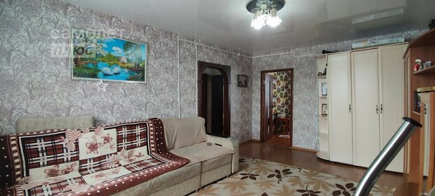 80 м² дом, 17,6 сотки участок 5 150 000 ₽ - изображение 23