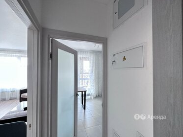 45 м², 1-комнатная квартира 73 000 ₽ в месяц - изображение 80