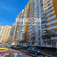 Квартира 73,2 м², 3-комнатная - изображение 3