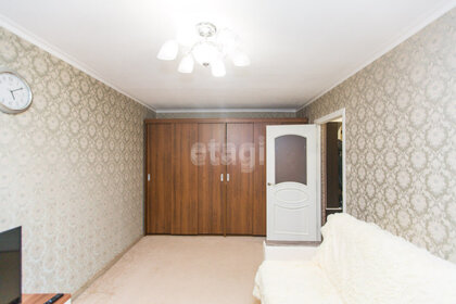 30,3 м², 1-комнатная квартира 3 950 000 ₽ - изображение 48