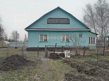 Купить квартиру с раздельным санузлом у станции Иркутный мост в Иркутске - изображение 1