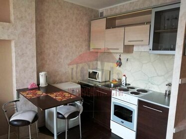 25,8 м², квартира-студия 4 099 000 ₽ - изображение 14